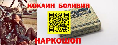 гашик Свободный