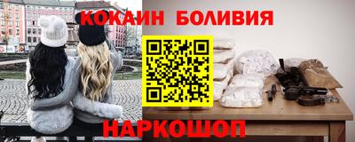 mix Рузаевка