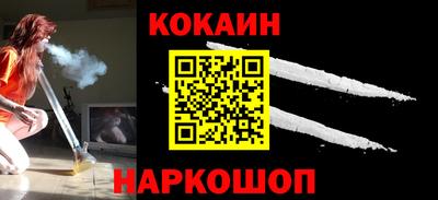 mix Рузаевка