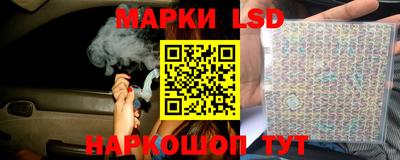 COCAINE Рыбинск