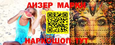 mix Рузаевка