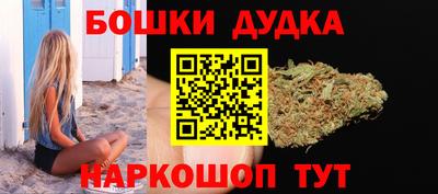 скорость mdpv Севастополь