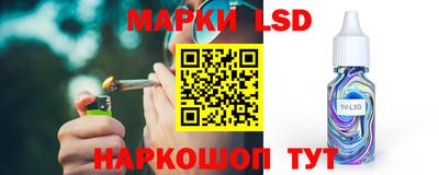 гашик Свободный