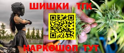 mix Рузаевка