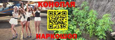 мяу мяу кристалл Рязань