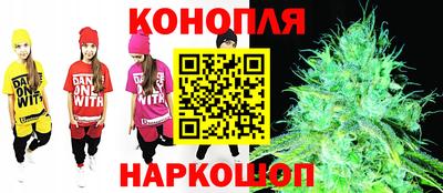 mix Рузаевка