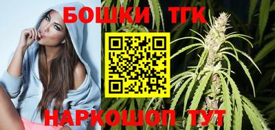мяу мяу кристалл Рязань