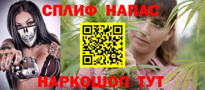 COCAINE Рыбинск