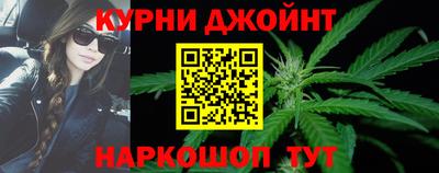 mix Рузаевка