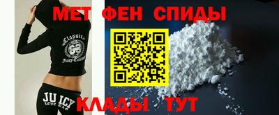 гашик Свободный