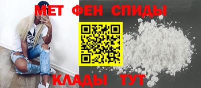 COCAINE Рыбинск