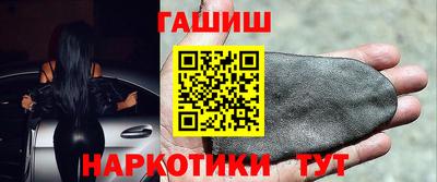 COCAINE Рыбинск