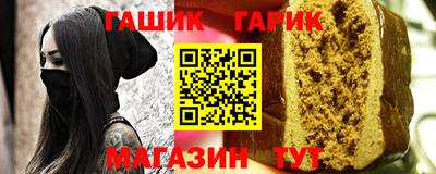 COCAINE Рыбинск