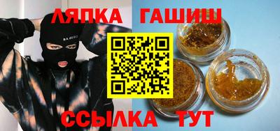 mix Рузаевка