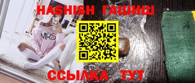 COCAINE Рыбинск