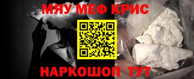 скорость mdpv Севастополь