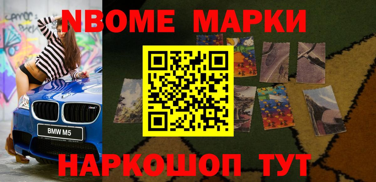 MEGA tor  Лсд 25 экстази кислота  Вход с VPN  Ртищево 